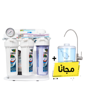 جهاز تحلية 7 مراحل